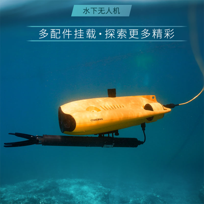 Equipamento de resgate alvage  - Fishing Depth Finder avaliação e preço
